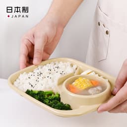 Khay ăn chia 3 ngăn kèm khay để cốc Inomata (hình chữ nhật - màu vàng) 4