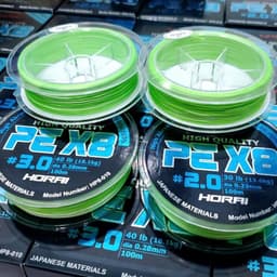 Dây Dù Câu Cá PE X8 Horai, Chuyên Câu LURE Chất Liệu 100% UHMW Polyethylene Cuộn 100M 7