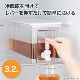 Bình đựng nước có vòi rót để tủ lạnh Kakusee 3,3L 3