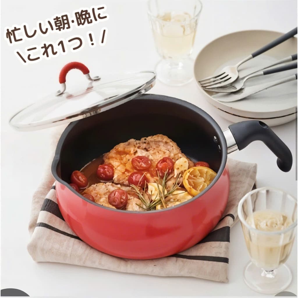 Nồi chống dính 1 tay cầm Todaii - size 20cm, màu đỏ