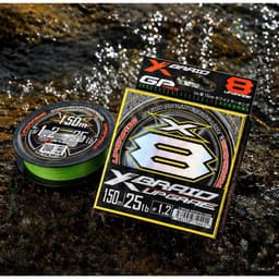 Dây PE DÙ YGK X - Braid UPgrade - 150M Dây Khỏe , Dây Mịn Hỗ Trợ Ném Xa Phiên Bản Nâng Cấp PE X8 1
