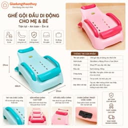 GHẾ GỘI ĐẦU BÉ TRAI BÉ GÁI - GHẾ GỘI ĐẦU THƯ GIÃN CHO TRẺ EM – Có Tay Vịn Chống Trượt - GIADUNGTHAOTHUY 4