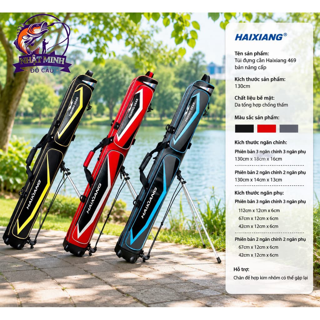 Bao đựng cần câu da Haixiang mã 469 dài 1m3. Hai phiên bản 2 ngăn và 3 ngăn