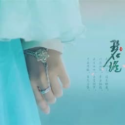Vòng tay đính nhẫn Thương tâm hoa phong cách cổ trang phụ kiện thời trang 8