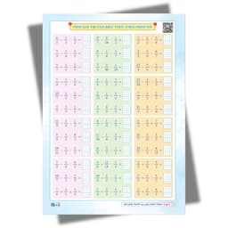 Sách - Để Giỏi Toán Con Phải Giỏi Tính - chương trình mới 7