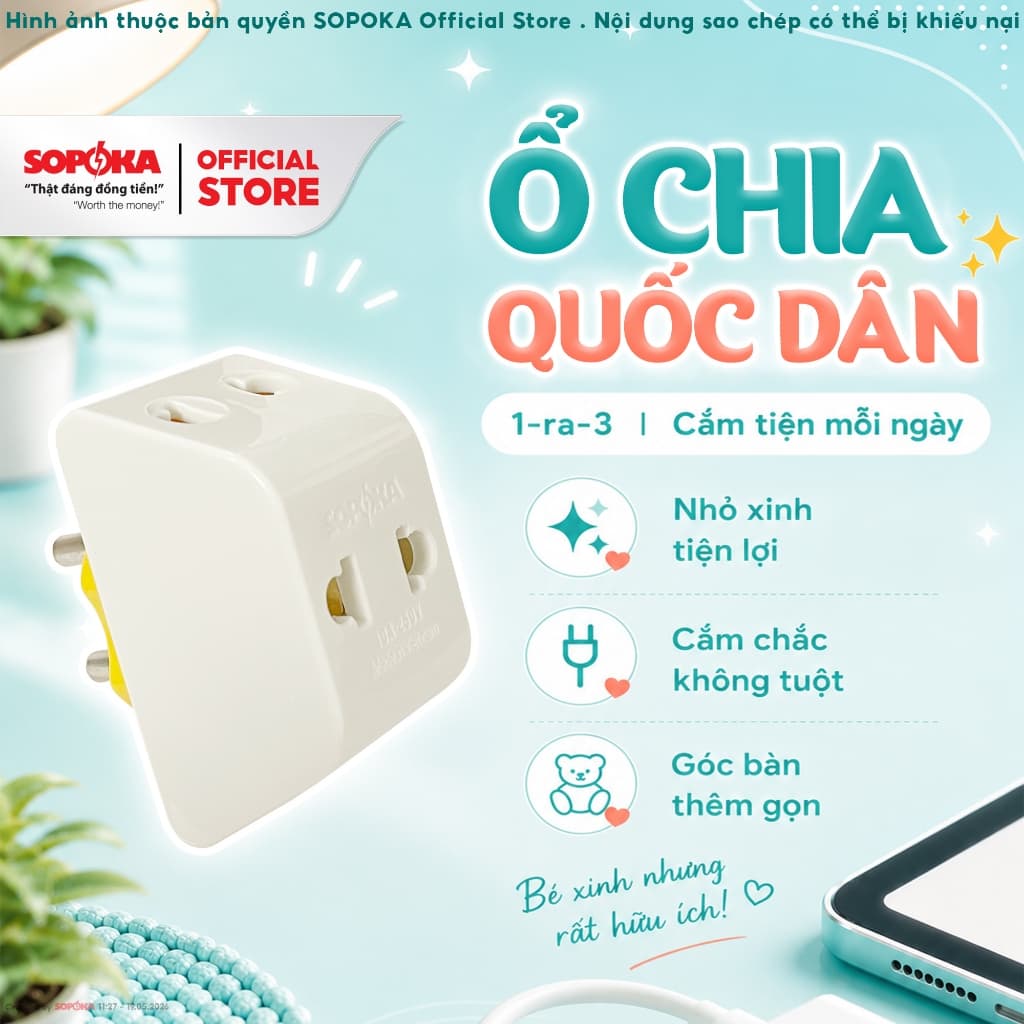 Ổ cắm Chia 3 Cửa SOPOKA P11 Chịu Tải 2200W, Dùng Cho thiết bị điện gia đình, Máy Tính, Ti Vi, Tủ Lạnh,..  LP