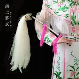 Cây Phất Trần Đạo Sĩ Cổ Trang – Đạo Cụ Cosplay Đạo Sĩ Trung Quốc Phong Cách Tiên Hiệp Phụ Kiện Trung Hoa 5