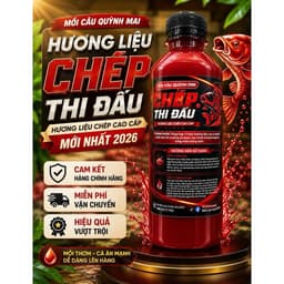 Hương liệu Chép Thi Đấu cao cấp tổng hợp 13 vị chuyên cá chép cao cấp mùa hè năm 2026 siêu thơm siêu đậm đặc 1
