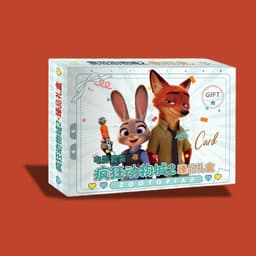 (tặng sticker) Hộp quà A5 Zootopia: Phi vụ động trời -  Hộp quà ngẫu nhiên nhiều món in hình anime dễ thương 2