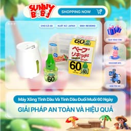 [NHẬT BẢN] Máy xông tinh dầu đuổi muỗi và tinh dầu đuổi muỗi 60 ngày 1