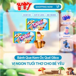[NHẬT BẢN] Bánh que kem Ốc quế Glico cho bé trên 1 tuổi 1
