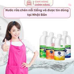 Nước Rửa Bát Kyukyuto KAO 1250ml Nội Địa Nhật Bản – Nước Rửa Chén Đậm Đặc, Diệt Khuẩn 1