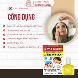Nước nhỏ mắt Taisho cho bé xem tivi điện thoại của Nhật Bản 5