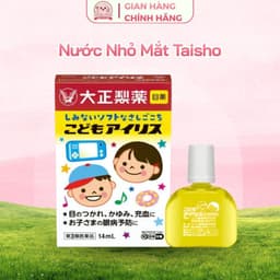 Nước nhỏ mắt Taisho cho bé xem tivi điện thoại của Nhật Bản 1