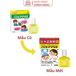 Nước nhỏ mắt Taisho cho bé xem tivi điện thoại của Nhật Bản 6