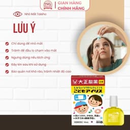 Nước nhỏ mắt Taisho cho bé xem tivi điện thoại của Nhật Bản 4