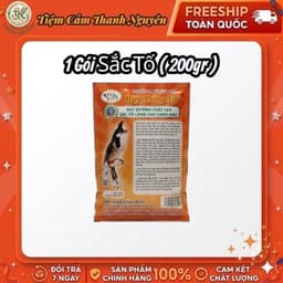 Cám Chào Mào Hiệp Đồng Nai - Gói 200gr 7