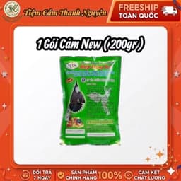 Cám Chào Mào Hiệp Đồng Nai - Gói 200gr 4
