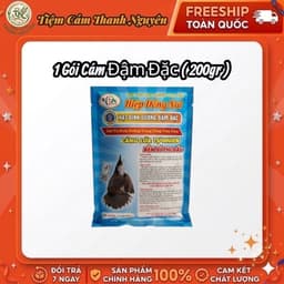 Cám Chào Mào Hiệp Đồng Nai - Gói 200gr 3