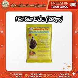 Cám Chào Mào Hiệp Đồng Nai - Gói 200gr 2