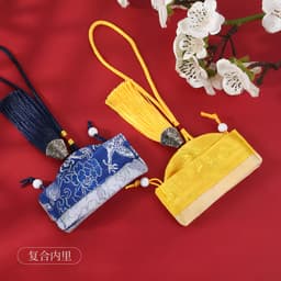 Túi Gấm Thêu Rồng Phượng Hầu Bao Cổ Trang May Mắn Phụ Kiện Đeo Trang Trí Tết Cưới Sang Trọng Tao Nhã Thanh Lịch 3