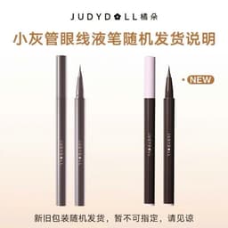 [MỚI] Bút Kẻ Mắt Nước JUDYDOLL Define Liquid Eyeliner Lâu Trôi Chuẩn Màu 0.5ml 2