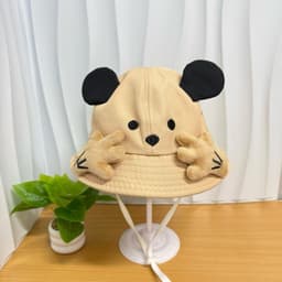 Nón bo tai [ 8 tháng đến 6 tuổi ] mũ ú oà dễ thương cho bé chống nắng phụ kiện 3