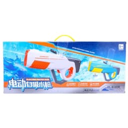 Đồ chơi Súng Phun Nước Điện Tự Động dùng pin sạc, súng phun nước tầm bắn 10M cho bé - Sam Pam Toys 6