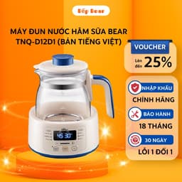 Máy Đun Nước Đa Năng Bear Hâm Sữa Đa Năng Thông Minh Khử Clor Bình Đun Nước Ấm - D12D1 Bản Tiếng Việt 1