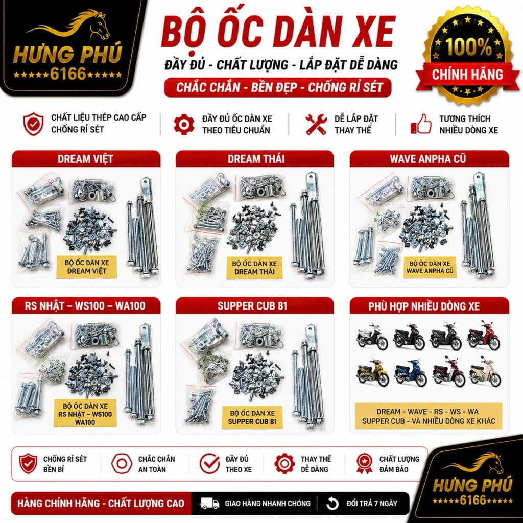 Bộ ốc dàn xe máy full bộ