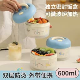 Hộp Cơm Giữ Nhiệt Mini 600ml Lõi Inox 304 Có Quai Xách Đáng Yêu Cho Văn Phòng Đi Học Sanshop 7