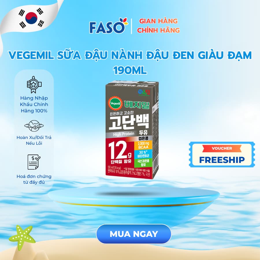 Vegemil Sữa đậu nành đậu đen giàu đạm 190ml