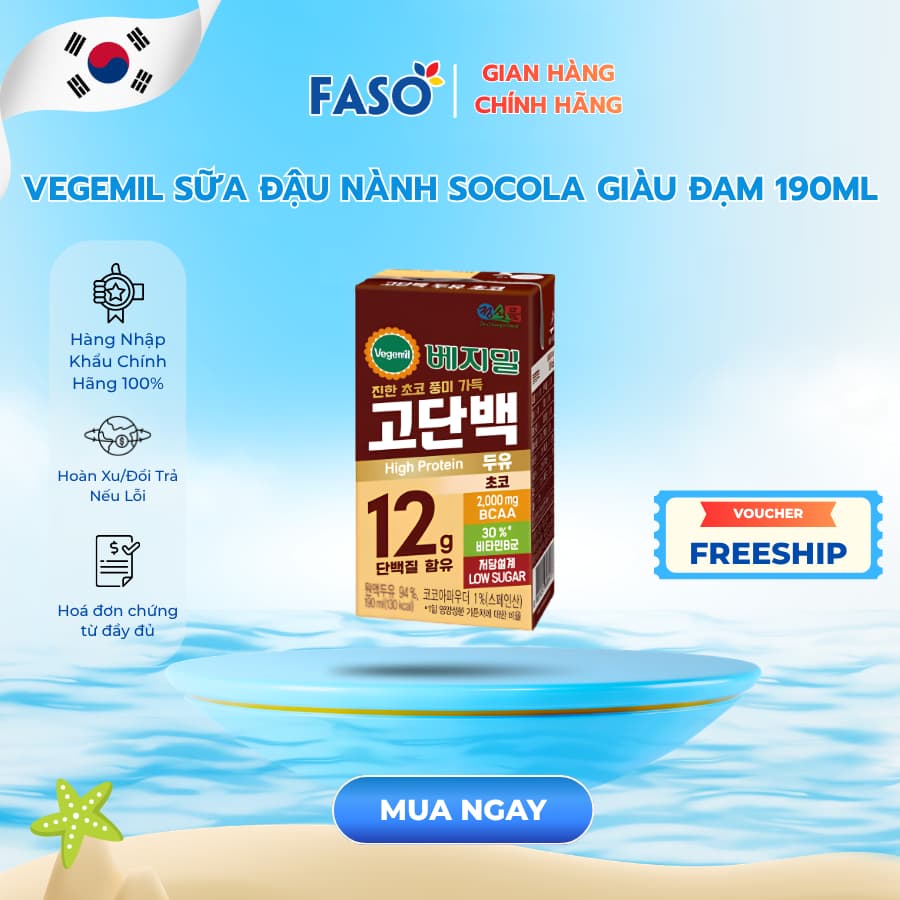 Vegemil Sữa đậu nành socola giàu đạm 190ml