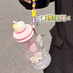 [ BÌNH NHỰA ] Bình đựng nước trong suốt dung tích 500ml có ống hút và lưới lọc trà kèm dây treo dễ thương 4