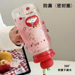 Bình nhựa nắp táo kèm lõi lọc trà 480ml siêu củe thiết kế dễ thương với nắp hình quả táo 3