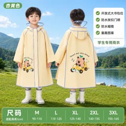 Áo Mưa Trẻ Em Có Khóa Kéo Form Rộng | Mặc Thoải Mái Khi Đeo Cặp, Thiết Kế Đáng Yêu Cho Bé, Tiện Lợi Đi Học 7