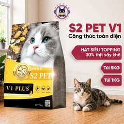 Hạt cho mèo S2PET V1, đạm cao 32%, 50% topping, thúc đẩy tiêu hóa, dưỡng da lông - MÉO CHÒ UNI 1