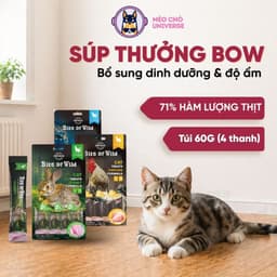 Súp thưởng Bite of Wild gói 60G (4 thanh) 70% thịt tươi, tăng cường sức khỏe tim - MÉO CHÒ UNI 1