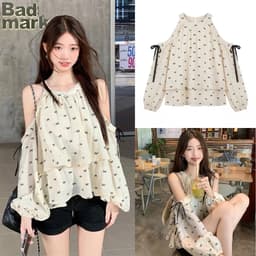SẴN (𝐂𝐇𝐈𝐂 𝐒𝐄𝐎𝐔𝐋)-𝐀́𝐨 𝐤𝐢𝐞̂̉𝐮 𝐜𝐮𝐭𝐨𝐮𝐭 𝐯𝐚𝐢 𝐩𝐨̂́𝐢 𝐧𝐨̛ 𝐧𝐡𝐢́ 𝐩𝐡𝐨𝐧𝐠 𝐜𝐚́𝐜𝐡 𝐍𝐞𝐫𝐭𝐫𝐨 𝐇𝐐 (𝐚̉𝐧𝐡 𝐭𝐡𝐚̣̂𝐭 𝐥𝐚̀ 𝟑 𝐚̉𝐧𝐡 𝐜𝐮𝐨̂́𝐢) 1