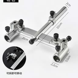 Pat Gác Cần Đôi, Pass Câu Đài 360% Hợp Kim Khóa Chống Xoay Ngang Nhẹ Cứng Bền Chắc 3