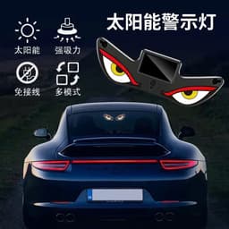 Đèn LED Ô Tô Hình Mắt Quỷ Sử Dụng Năng Lượng Mặt Trời, Cảm Biến Thông Minh, Thiết Kế Độc Đáo 3