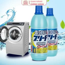 Nước Tẩy Trắng Quần Áo Rocket 600ml – Nước Tẩy Vết Bẩn, Ố Vàng Nội Địa Nhật Bản 1
