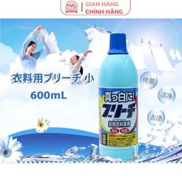 Nước Tẩy Trắng Quần Áo Rocket 600ml – Nước Tẩy Vết Bẩn, Ố Vàng Nội Địa Nhật Bản 2