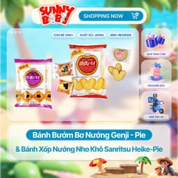 [NHẬT BẢN] Bánh bướm bơ nướng - Bánh xốp nướng nho khô Heike-pie Sanritsu 1