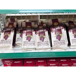 Bột Cacao Chư YangSin 500g - Quà Tây Nguyên 3