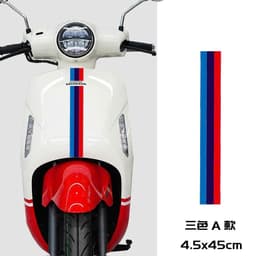 Tem dán xe Decal K1, VC mẫu ADI-DAS nhiều mầu sắc | Decal chống nước và chống phai mầu... 8