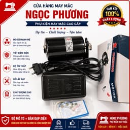 motor máy may gia đình hiệu con rồng, motor máy vắt sổ hiệu con rồng 1