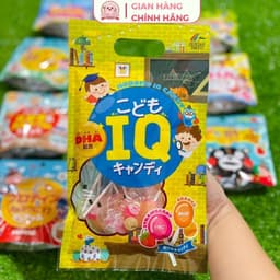 [Nội Địa Nhật Cao Cấp] Kẹo Mút Kodomo Bổ Sung IQ, DHA Và Lợi Khuẩn Giúp Phát Triển IQ Cho Bé 2