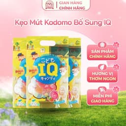 [Nội Địa Nhật Cao Cấp] Kẹo Mút Kodomo Bổ Sung IQ, DHA Và Lợi Khuẩn Giúp Phát Triển IQ Cho Bé 1