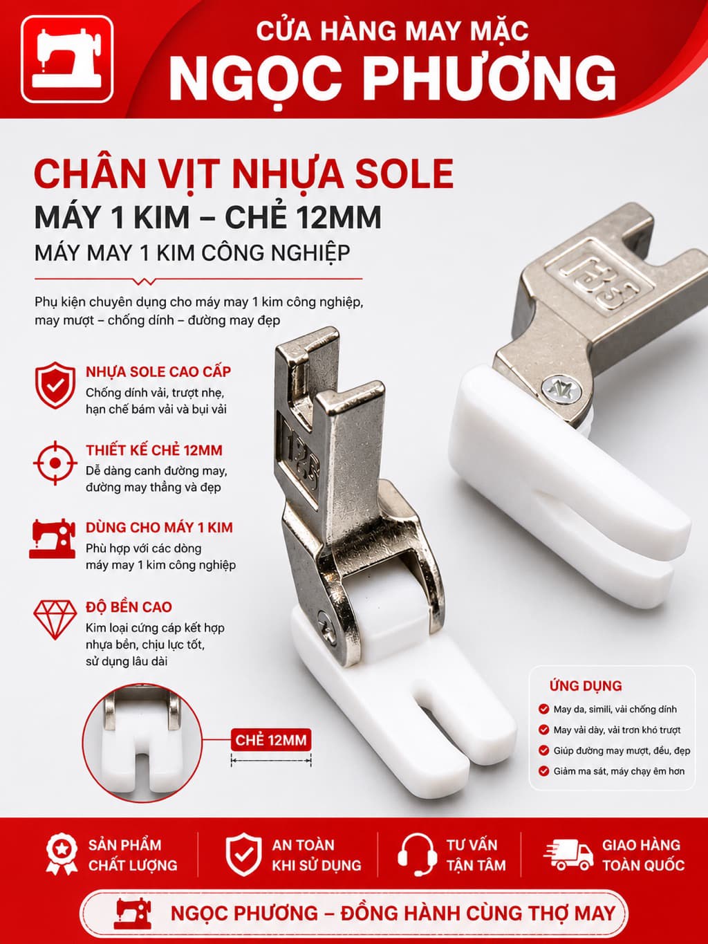 chân vịt nhựa sole máy 1 kim chân vịt nhựa chẻ 12mm máy may 1 kim công nghiệp